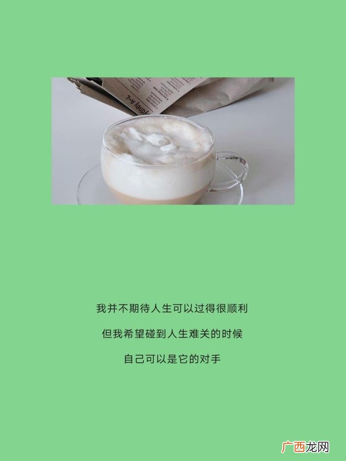 平安夜适合发朋友圈的文案 平安夜怎么发微信