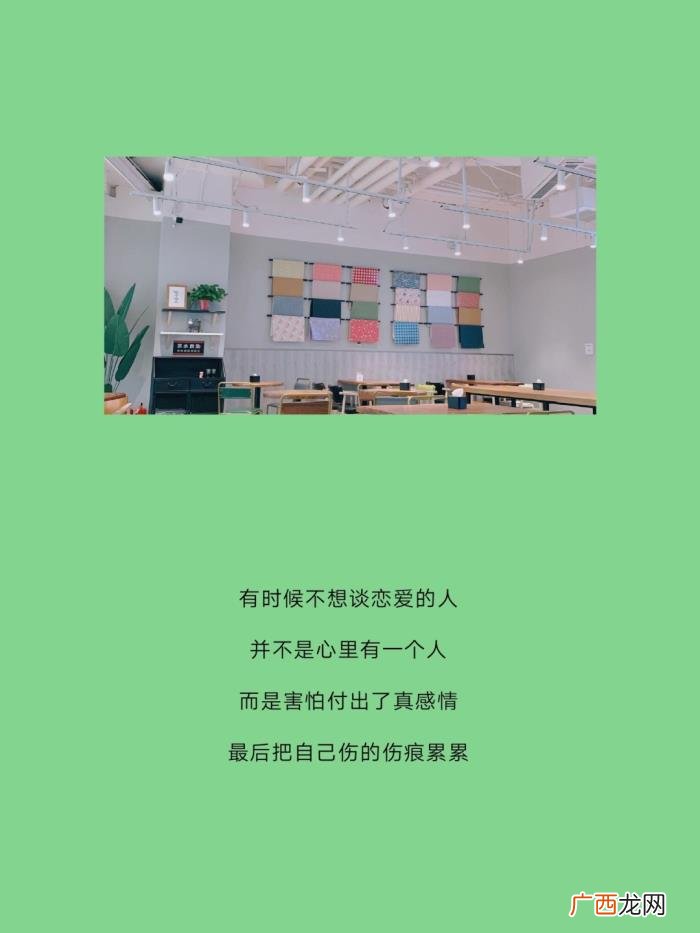平安夜适合发朋友圈的文案 平安夜怎么发微信