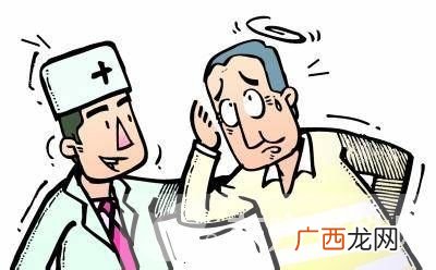 眩晕症是什么眩晕症的治疗原则
