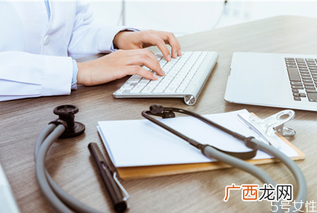 刮宫和清宫有什么区别清宫后没来月经同房会怀孕吗