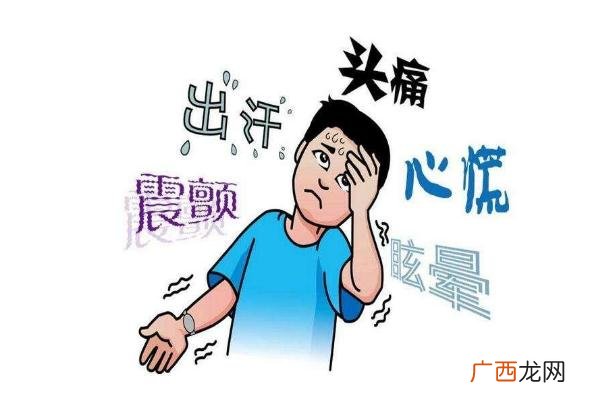 低血糖的症状及处理低血糖的症状或表现