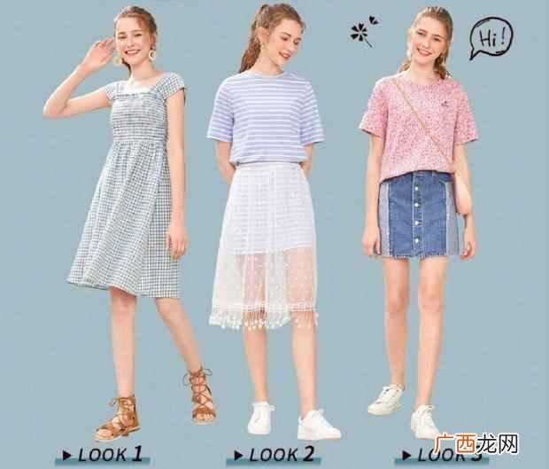 粉色直筒连衣裙搭配什么鞋子(夏季裙子搭配技