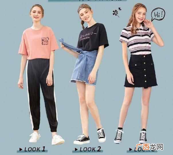 粉色直筒连衣裙搭配什么鞋子(夏季裙子搭配技
