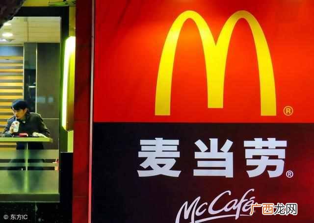 饭店取名技巧分享 饭店起名怎么起比较好