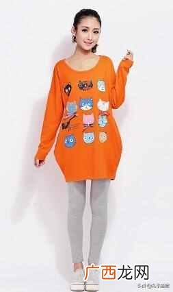 女生二十度穿什么衣服好（20度温度应该穿什么衣
