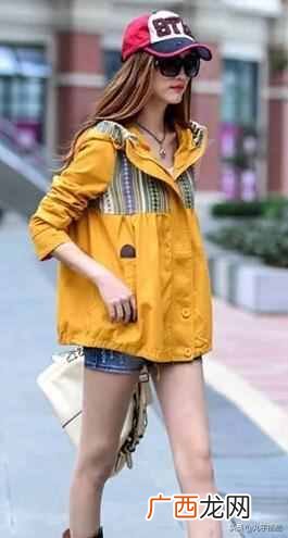 女生二十度穿什么衣服好（20度温度应该穿什么衣