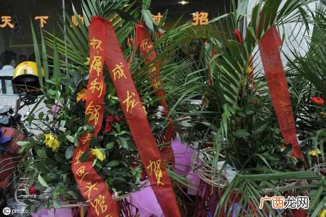 店铺开张要做好哪些准备 店铺开张该做什么