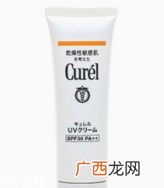 物理防晒有哪些牌子？不需补涂的敏感肌防晒推荐
