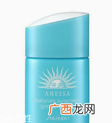 物理防晒有哪些牌子？不需补涂的敏感肌防晒推荐