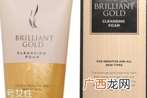 ahc黄金洁面怎么样？ahc黄金洗面奶皇家般的享受