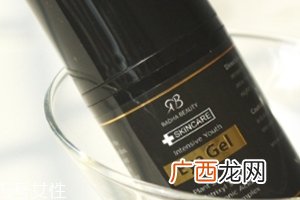 眼霜冻了还能用吗？眼霜遇冷也是会冻住的