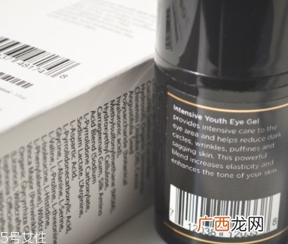 眼霜冻了还能用吗？眼霜遇冷也是会冻住的