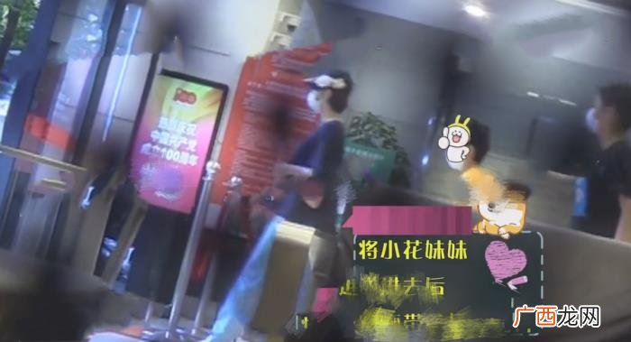 孙俪怀第三胎是真的吗，39岁孙俪疑怀第三胎