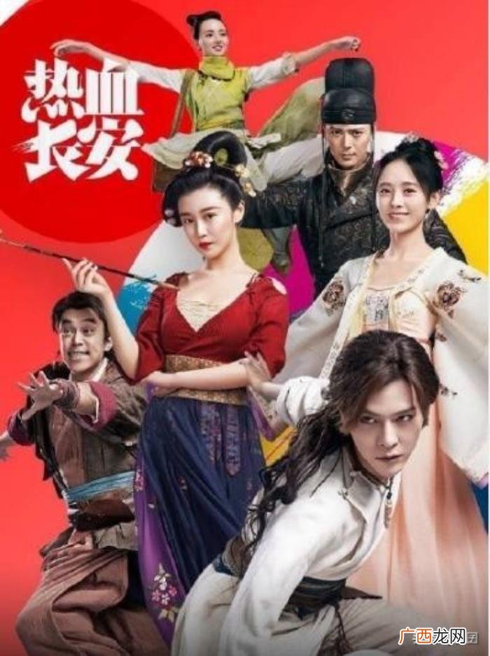 鞠婧祎演过的电视剧古装剧，分享五部鞠婧祎演过的古装剧