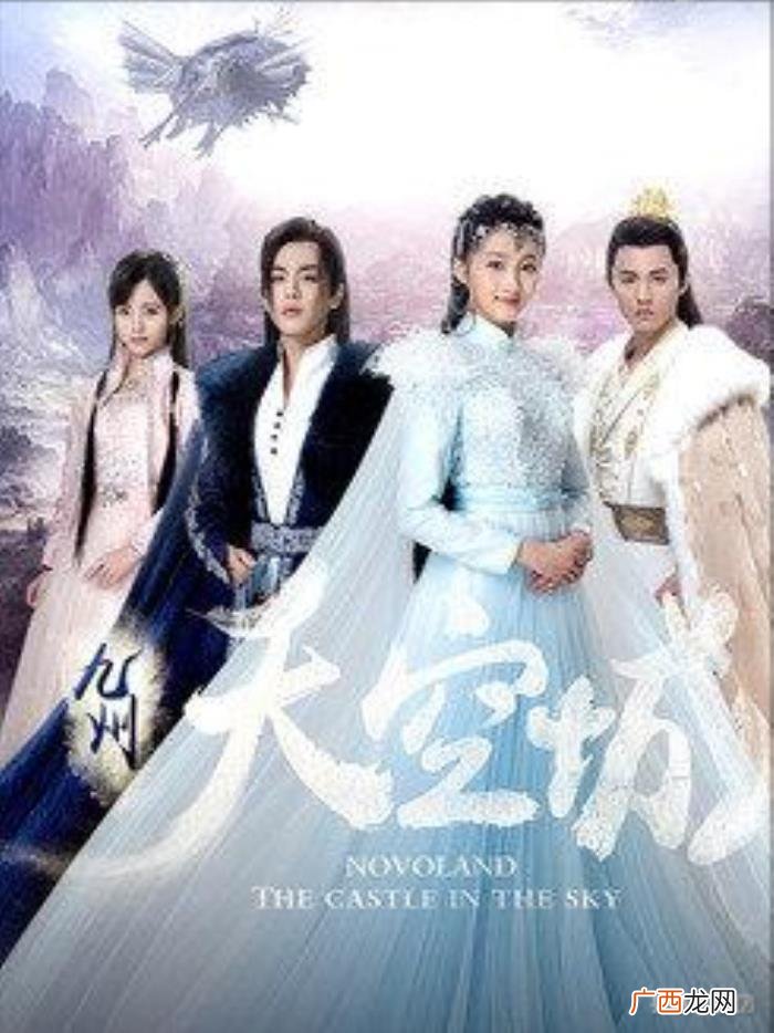 鞠婧祎演过的电视剧古装剧，分享五部鞠婧祎演过的古装剧