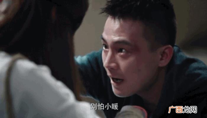 欧豪精彩片段，欧豪打戏精彩