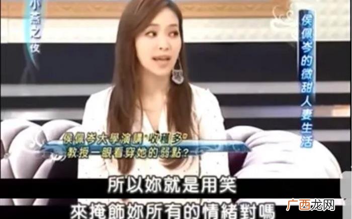 周杰伦前任，周杰伦唯一前任侯佩岑