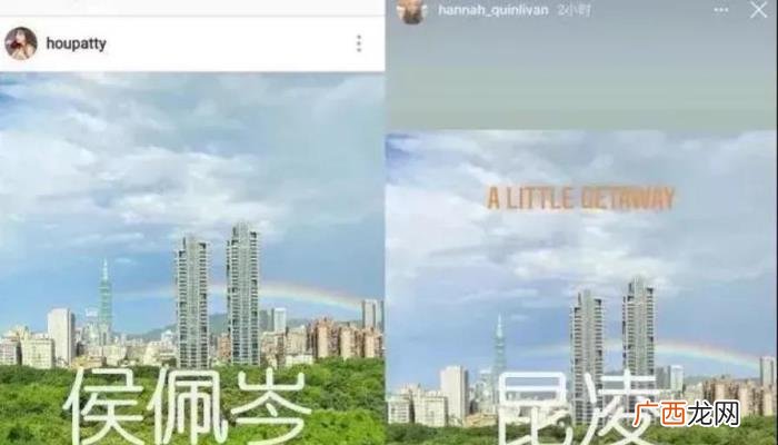 周杰伦前任，周杰伦唯一前任侯佩岑