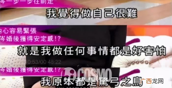 周杰伦前任，周杰伦唯一前任侯佩岑
