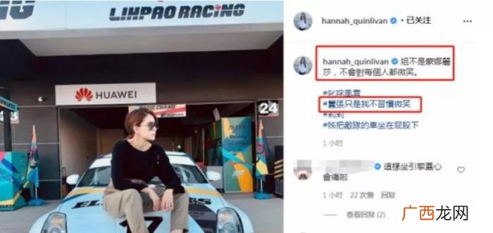 周杰伦前任，周杰伦唯一前任侯佩岑