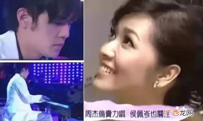 周杰伦前任，周杰伦唯一前任侯佩岑