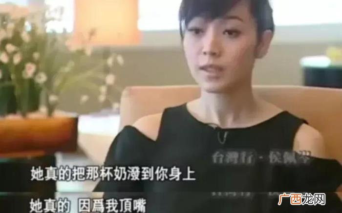 周杰伦前任，周杰伦唯一前任侯佩岑