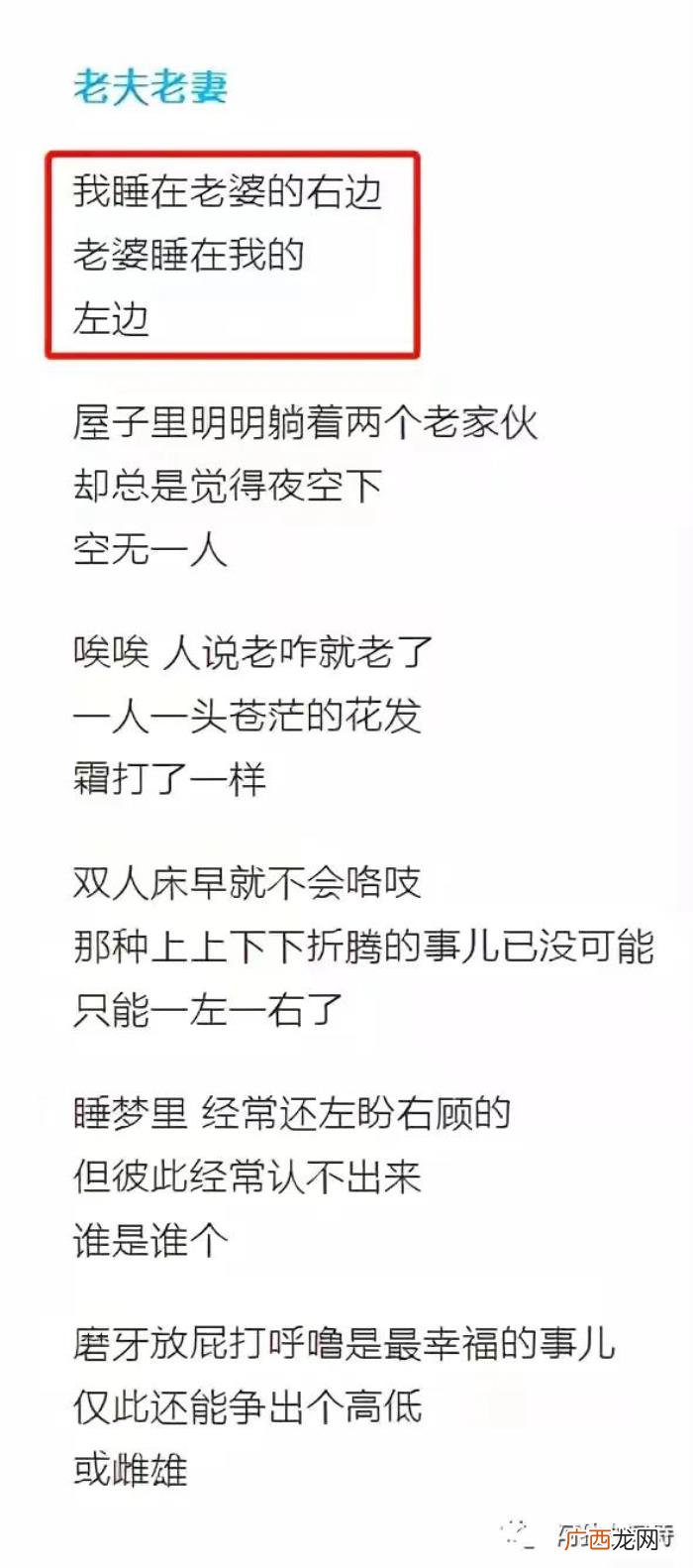 现代诗歌著名作家,中国现代诗歌崩溃