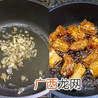 糖醋排骨