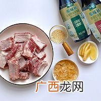 糖醋排骨