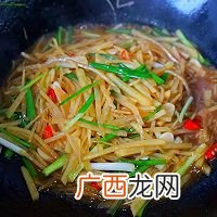 酸辣土豆丝