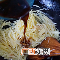 酸辣土豆丝
