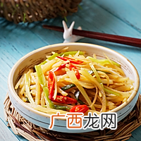 酸辣土豆丝