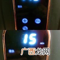 贝贝南瓜蒸蛋