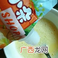 贝贝南瓜蒸蛋