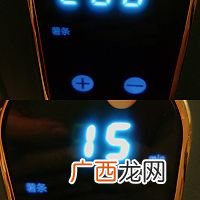 贝贝南瓜蒸蛋