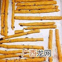 香蕉蔓越莓饼干