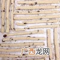香蕉蔓越莓饼干