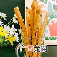 香蕉蔓越莓饼干