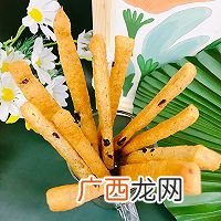 香蕉蔓越莓饼干