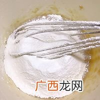 香蕉蔓越莓饼干