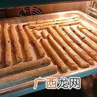 香蕉蔓越莓饼干
