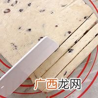 香蕉蔓越莓饼干