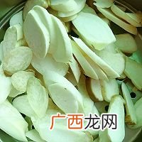 杏鲍菇炒肉片