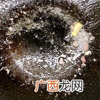 杏鲍菇炒肉片