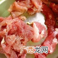 杏鲍菇炒肉片