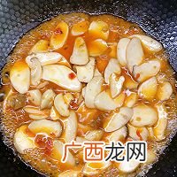 杏鲍菇炒肉片