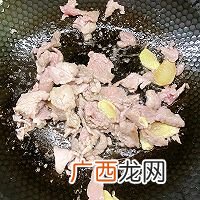 杏鲍菇炒肉片