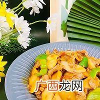 杏鲍菇炒肉片