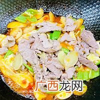 杏鲍菇炒肉片