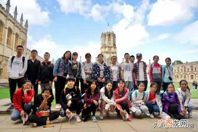 英国夏令营值得去吗 英国夏令营价格贵不贵